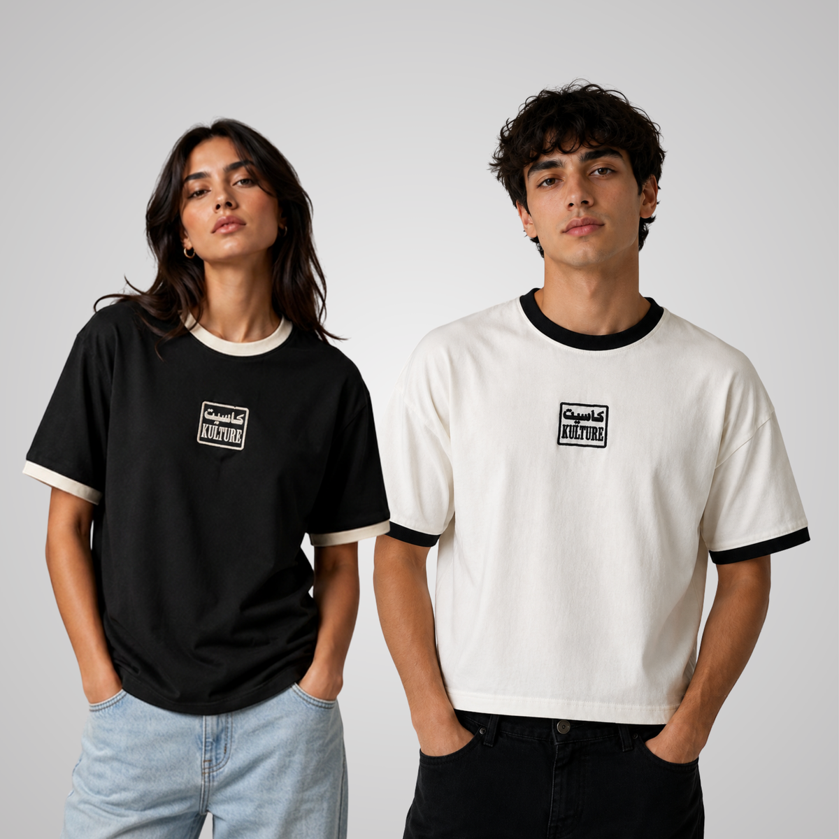 Aktar men Keda Eih? - أكتر من كدة ايه ؟
