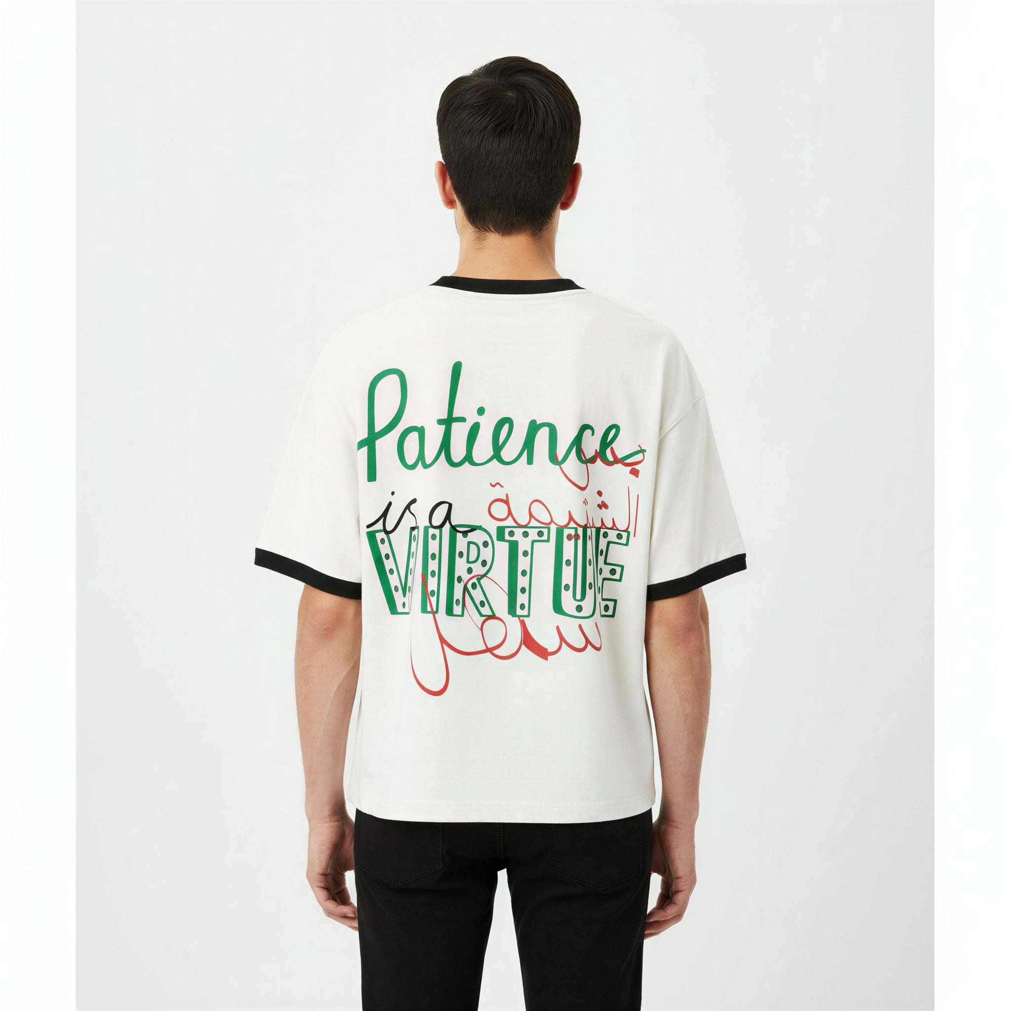 Patience Vs. شتيمة