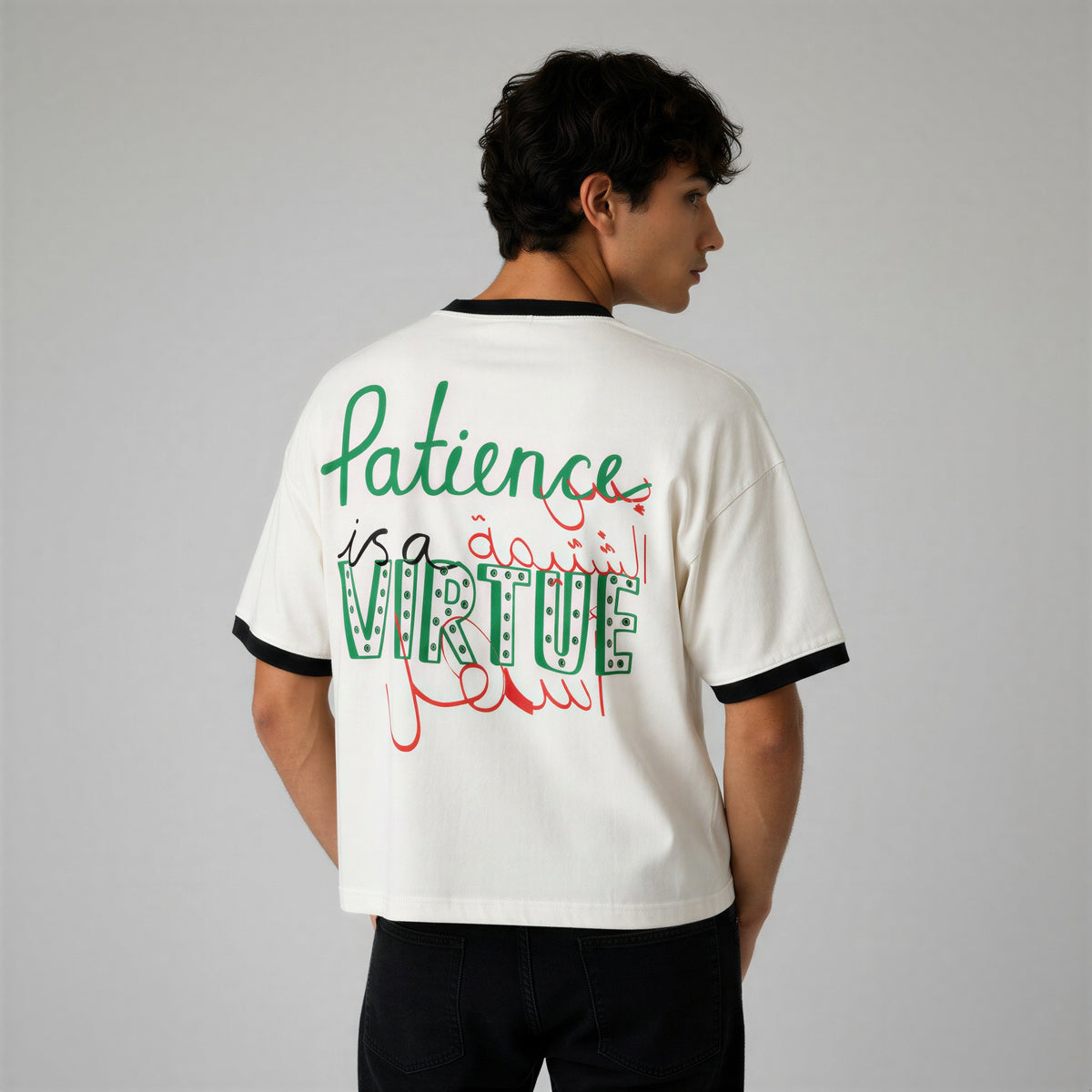 Patience Vs. شتيمة