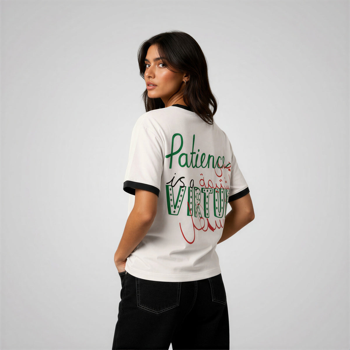 Patience Vs. شتيمة