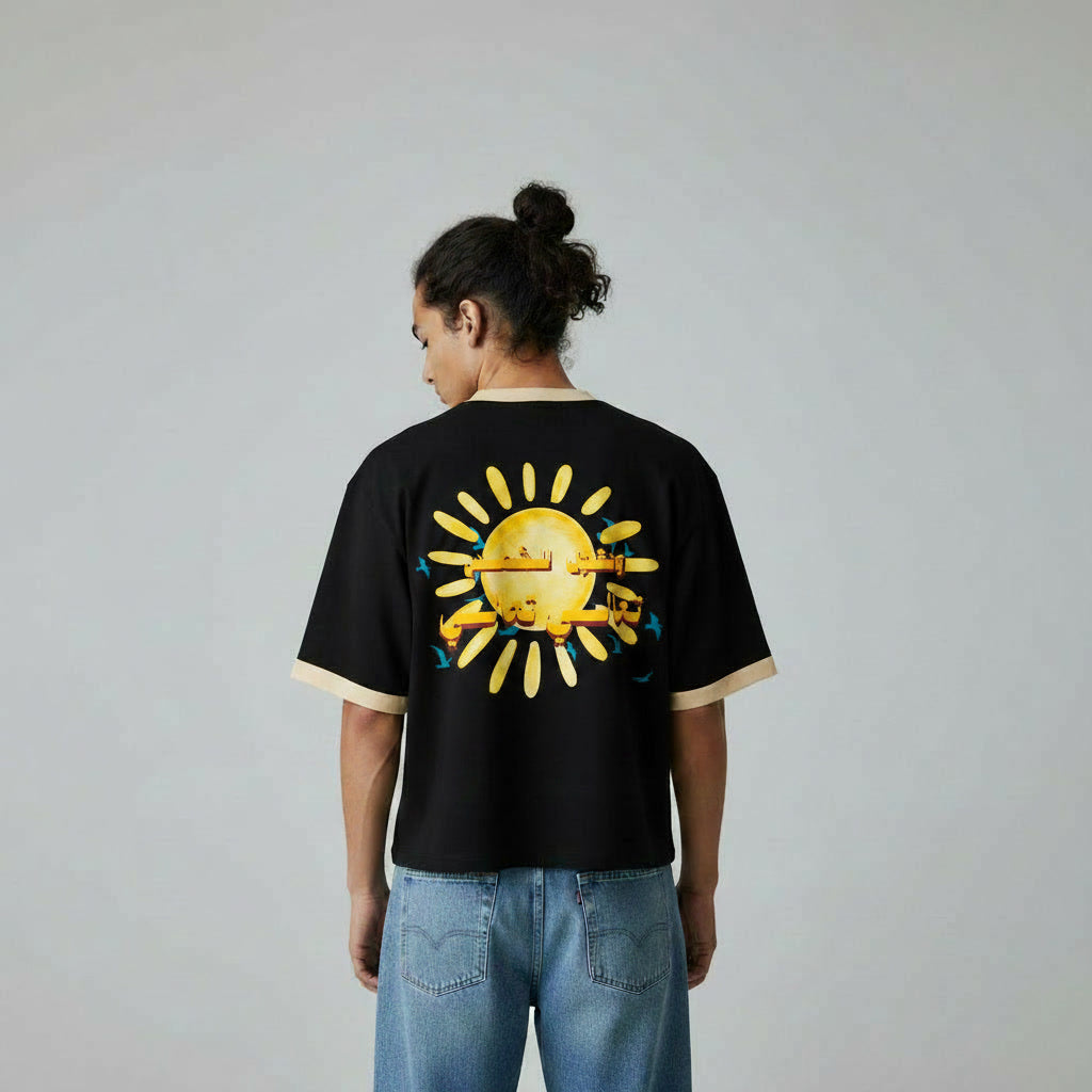 تعالي يا شمس - Chasing Sunshine