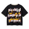 عربيٌ أنا - Arabiyon Ana